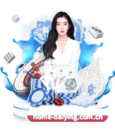 百盈体育手机版 APP